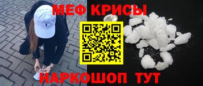 прущая мука Жуковский