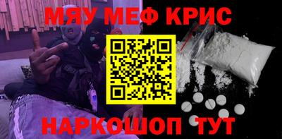 прущая мука Жуковский