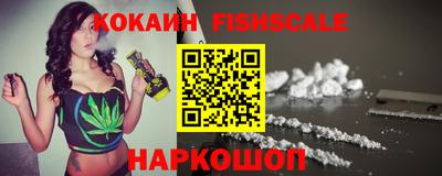 ГАЛЛЮЦИНОГЕННЫЕ ГРИБЫ Заволжье
