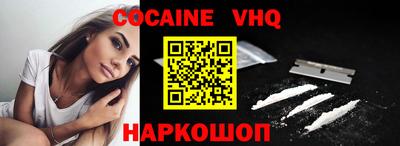 ГАЛЛЮЦИНОГЕННЫЕ ГРИБЫ Заволжье