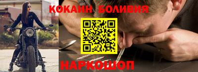 ГАЛЛЮЦИНОГЕННЫЕ ГРИБЫ Заволжье