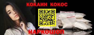 прущая мука Жуковский