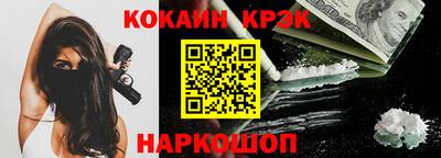 прущая мука Жуковский