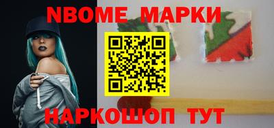 прущая мука Жуковский
