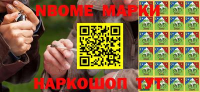 меф Заводоуковск