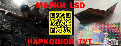 меф Заводоуковск