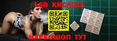 меф Заводоуковск