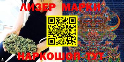 меф Заводоуковск