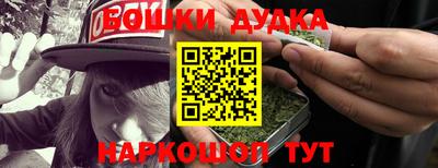 ГАЛЛЮЦИНОГЕННЫЕ ГРИБЫ Заволжье