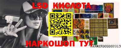 меф Заводоуковск