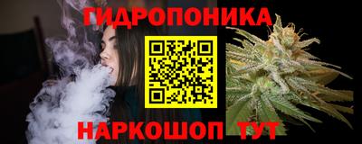 ГАЛЛЮЦИНОГЕННЫЕ ГРИБЫ Заволжье