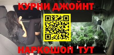 прущая мука Жуковский