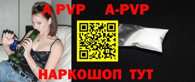 прущая мука Жуковский