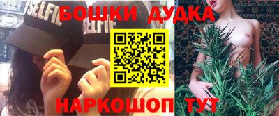 меф Заводоуковск