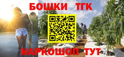 ГАЛЛЮЦИНОГЕННЫЕ ГРИБЫ Заволжье