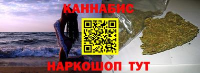 прущая мука Жуковский