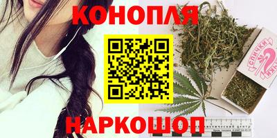 ГАЛЛЮЦИНОГЕННЫЕ ГРИБЫ Заволжье