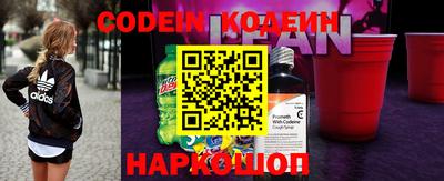 меф Заводоуковск