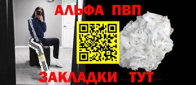 ГАЛЛЮЦИНОГЕННЫЕ ГРИБЫ Заволжье