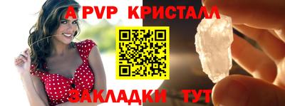 ГАЛЛЮЦИНОГЕННЫЕ ГРИБЫ Заволжье