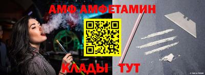 ГАЛЛЮЦИНОГЕННЫЕ ГРИБЫ Заволжье