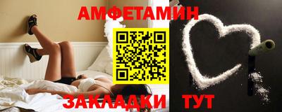 прущая мука Жуковский