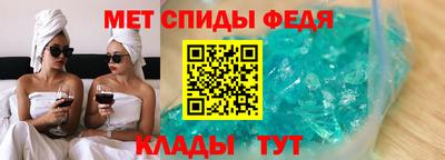 ГАЛЛЮЦИНОГЕННЫЕ ГРИБЫ Заволжье