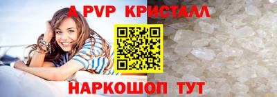 прущая мука Жуковский