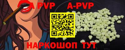 ГАЛЛЮЦИНОГЕННЫЕ ГРИБЫ Заволжье