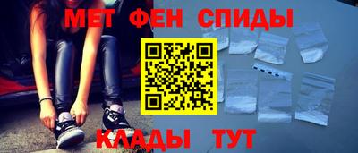 ГАЛЛЮЦИНОГЕННЫЕ ГРИБЫ Заволжье