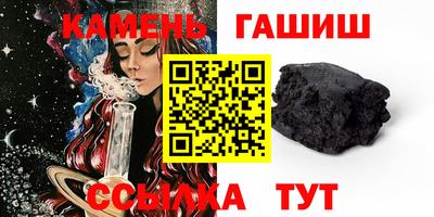 ГАЛЛЮЦИНОГЕННЫЕ ГРИБЫ Заволжье