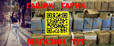 прущая мука Жуковский