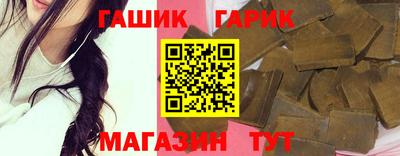 прущая мука Жуковский