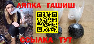 прущая мука Жуковский
