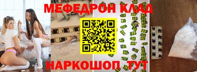 ГАЛЛЮЦИНОГЕННЫЕ ГРИБЫ Заволжье