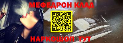 ГАЛЛЮЦИНОГЕННЫЕ ГРИБЫ Заволжье