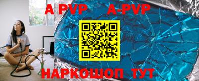 прущая мука Жуковский