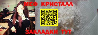 прущая мука Жуковский
